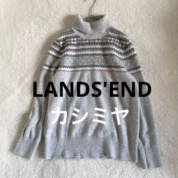 [ 새상품급 ] 랜즈엔드 캐시미어 100% 페어아일 패턴 터틀넥 니트