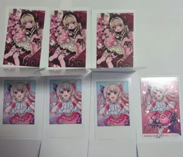 마계의 리리무 노스탤지어 2025 SitR 센다이 센다이 공연 금박 레어