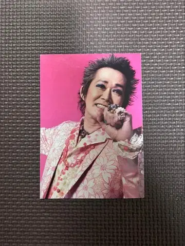 이마노 키요시로 엽서