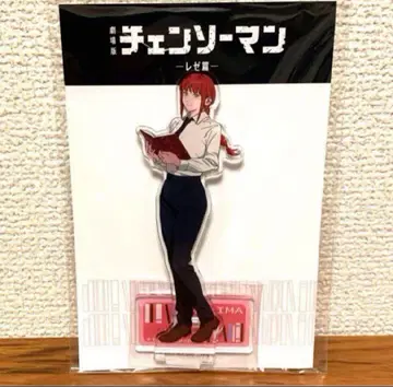 체인소 맨 키노쿠니야 아크릴 스탠드 마키마