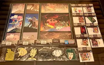 짱구는 못말려 제일복권 나츠카시네마즈 러버 컴프 기타 하위상 세트