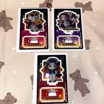 귀멸 피타데포메