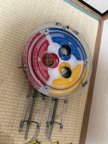 포춘 트리니티 트리니티 크룬