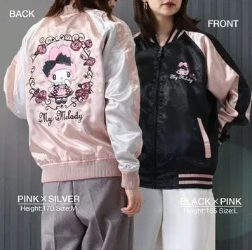 마이멜로디 스카잔 핑크 x 실버