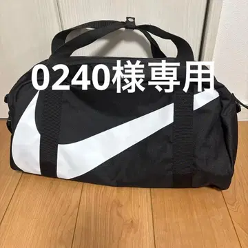 NIKE 여행 가방