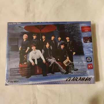 [ 초회반 B DVD ] SnowMan 앨범 온고지신