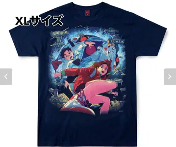 geeks rule 단단단 XL 사이즈 긱스룰