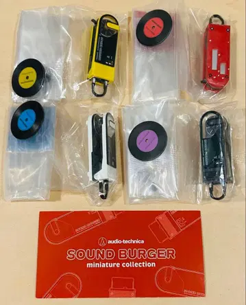 SOUND BURGER 미니어처 컬렉션 4종 컴플리트 세트