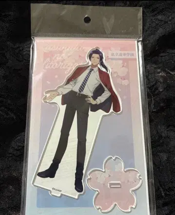 약사의 혼잣말 진시 아크릴 스탠드