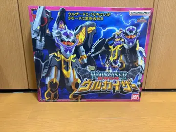 반다이 우루카이저