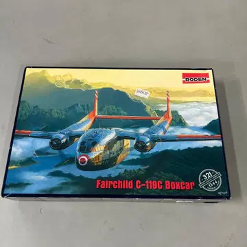 1/144 미국 공군 페어차일드 C-119C 쌍동 기체 운송기