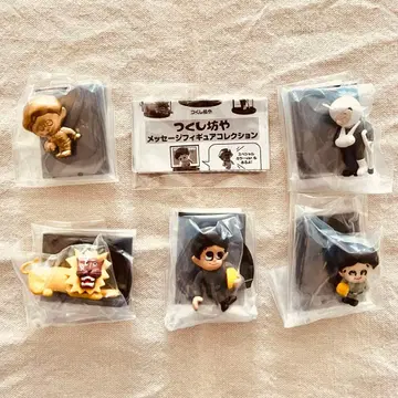 [ 전체 5종 컴프 세트 ] 츠쿠시보야 메시지 피규어 컬렉션