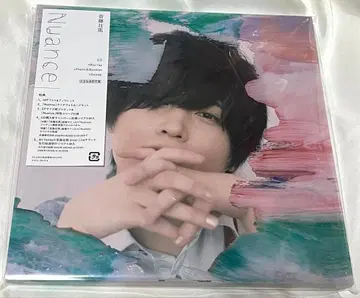 사이토 소마 4th EP [ Nuance ]