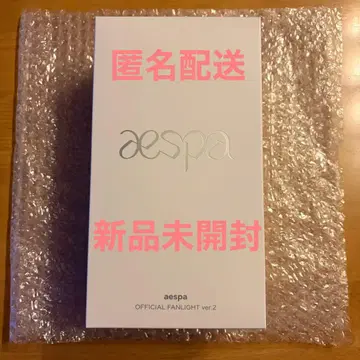 aespa 응원봉