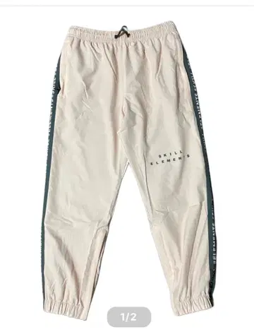 SKILL ELEMENTS 스킬 엘레멘츠 윈드 브레이커 베이지