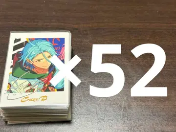 앙스타 TRIP  HiMERU 묶음 판매