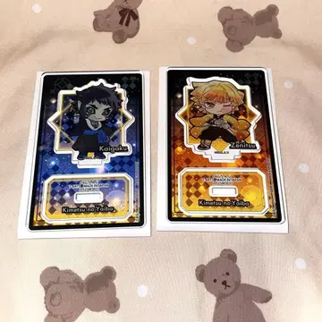 귀멸 피타데포메 2