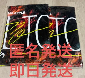 미세스 그린애플