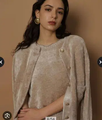 아르페쥬 스토리 벨로아 니트 자켓 가디건