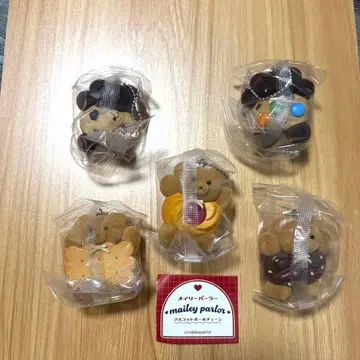 메이리 파라 마스코트 볼체인 총 5종
