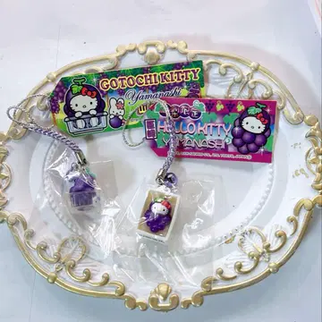 포도 거봉 야마나시 한정판 지역 한정 키티 키티 끈 스트랩 2008