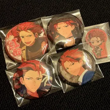 앙상블 스타즈 키류 쿠로