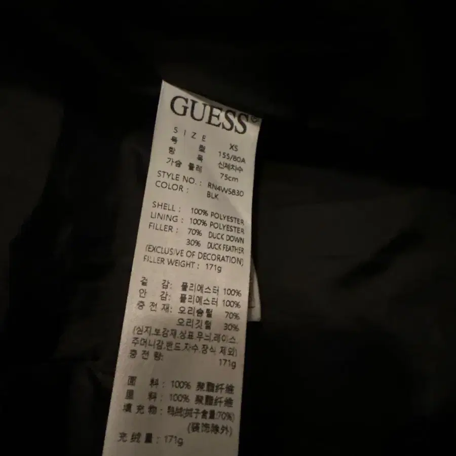 4번째 상품 이미지