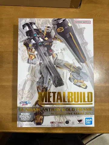 메탈빌드 아스트레이 골드 프레임 디바인 스트라이커 얼터너티브