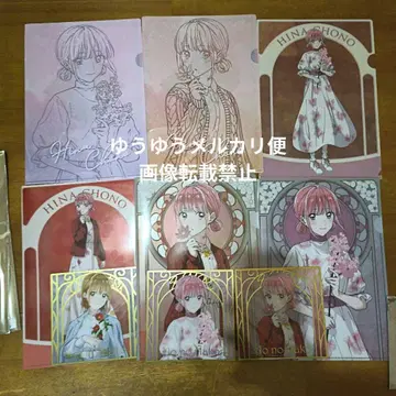 다이토 복권 푸른상자 사슴노 치카 나비노 히나 클리어 카드 클리어 파일