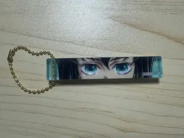 귀멸의 칼날 기둥전 블록 키링 토키토 무이치로