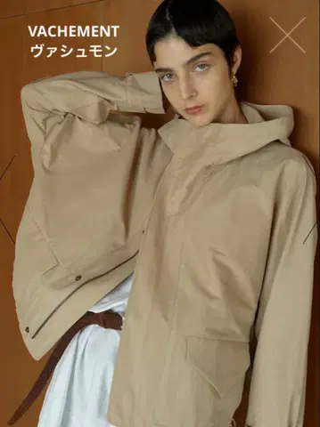 VACHEMENT  블루종 마운틴 파카