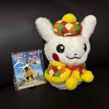 포켓몬 피카츄 키링 봉제 인형 빛나는 초마신