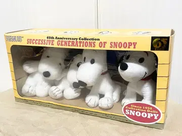 PEANUTS 스누피 65주년 기념 역대 인형 세트