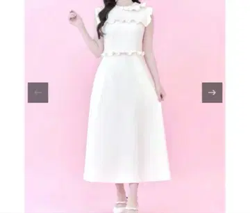 petit frill long dress (white) JILTU