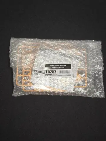 코토부키야 메가미 디바이스 PUNI MOFU 설투 특전 부품