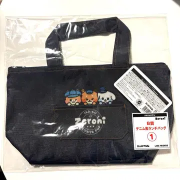 Zeroni 에니마이 복권 데님풍 런치 백 1