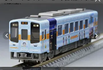 TOMIX 텐류하마나코 철도 유루캠 랩핑 기차