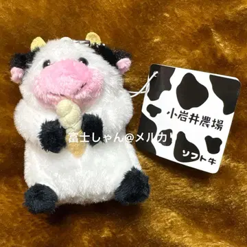 소프트 소 봉제 인형