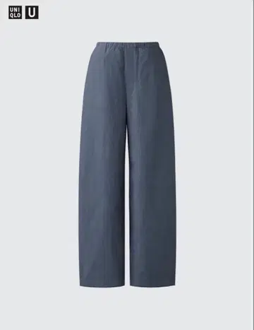 UNIQLO U 그레이 와이드 팬츠
