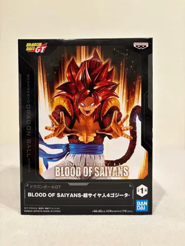 BANDAI BLOOD OF SAIYANS 초사이어인 4 오지터