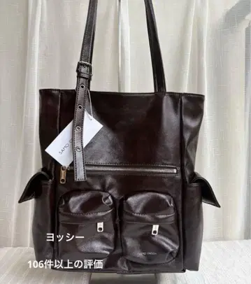 SAMOONDOH pocket shopper 토트백 숄더백