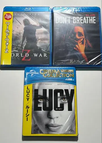 [ 미사용 새상품 ] 서양화 블루레이 디스크 세트