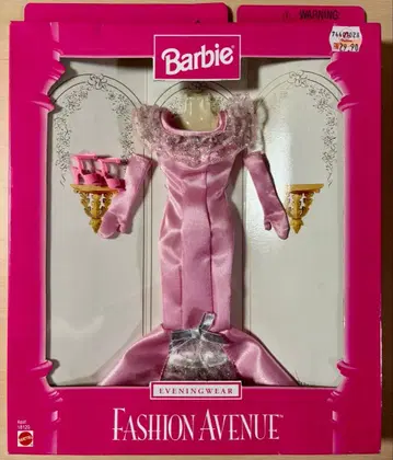 멋진 Barbie Fashion Avenue Evening 빈티지