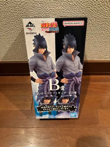 제일복권 나루토 질풍전 B상 우치하 사스케 윤회 사륜안