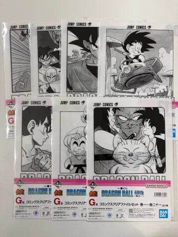 드래곤볼 40주년 제일복권 G상 클리어 파일