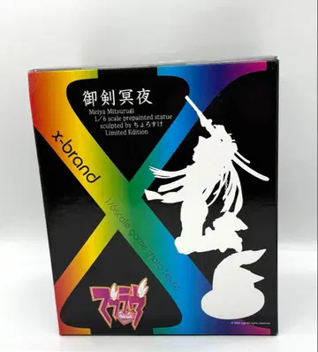 X-브랜드 마브라브 미츠루기 메이야 Limited Edition 보크스