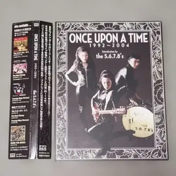 ONCE UPON A TIME 1992-2004 THE 5.6.7.8's