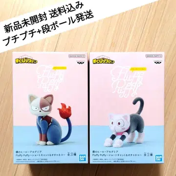 나의 히어로 아카데미아 Fluffy Puffy 숏 캣 오챠고양이