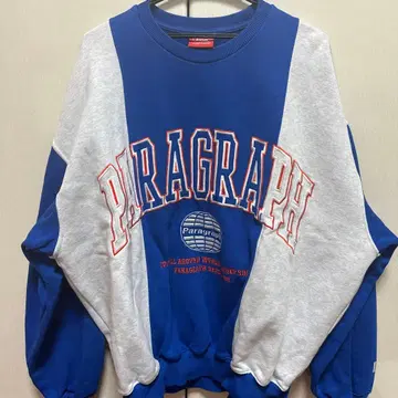 Paragraph P08 트레이닝복 파랑 그레이