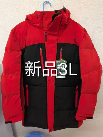 엑스쉘터 3L 오렌지. 레드